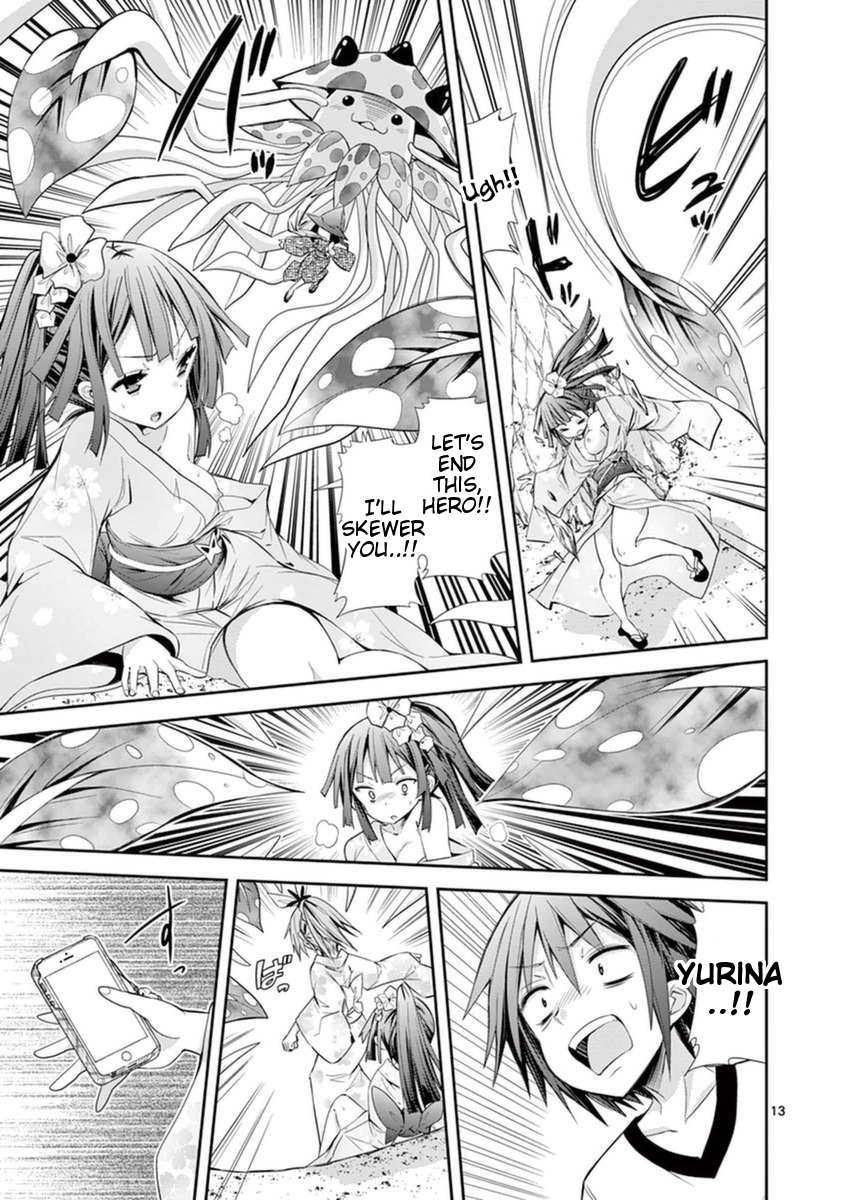 S Rare Soubi no Niau Kanojo Chapter 14.2 - Page 13