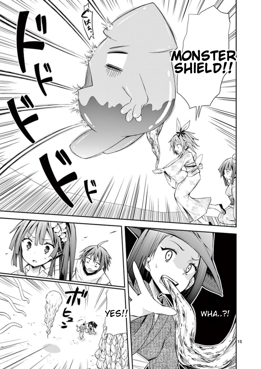 S Rare Soubi no Niau Kanojo Chapter 14.2 - Page 15