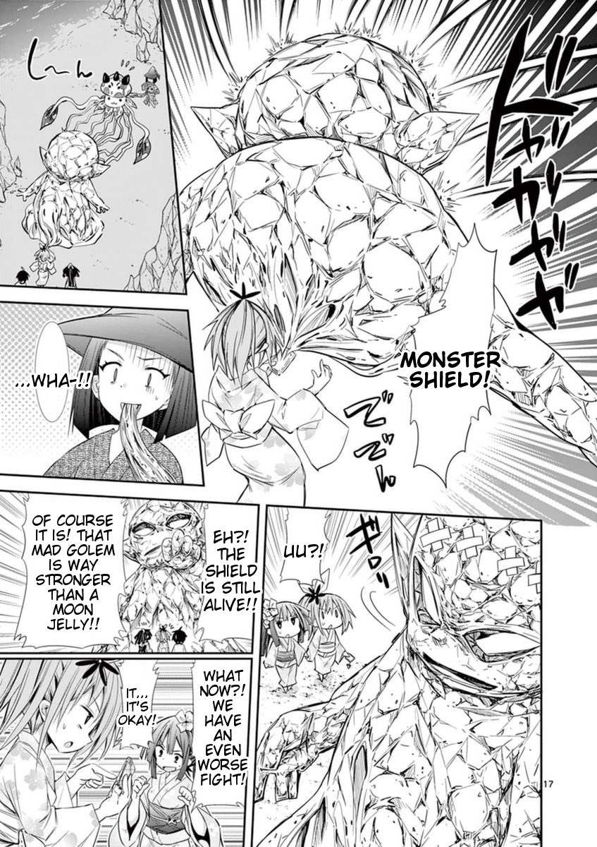 S Rare Soubi no Niau Kanojo Chapter 14.2 - Page 17
