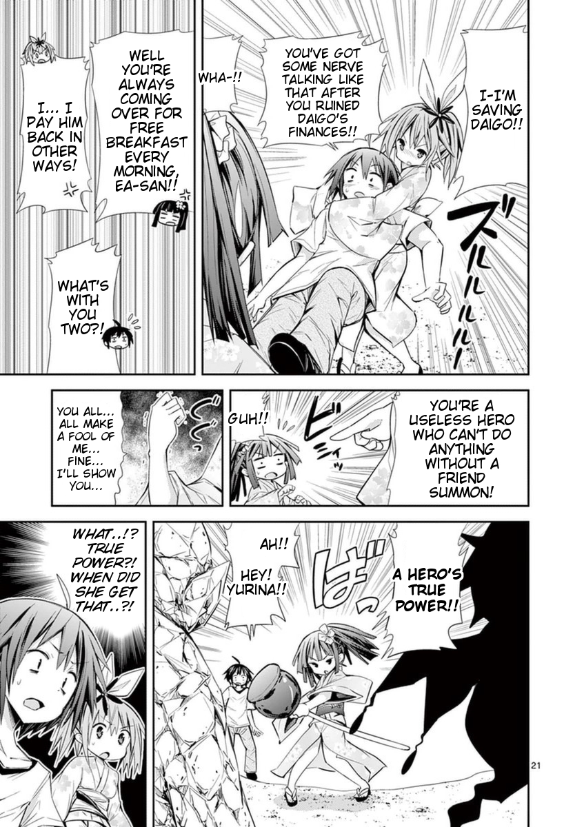 S Rare Soubi no Niau Kanojo Chapter 14.2 - Page 21