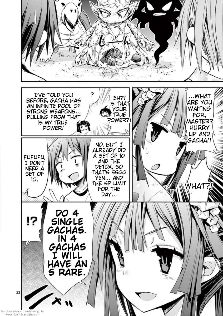 S Rare Soubi no Niau Kanojo Chapter 14.2 - Page 22