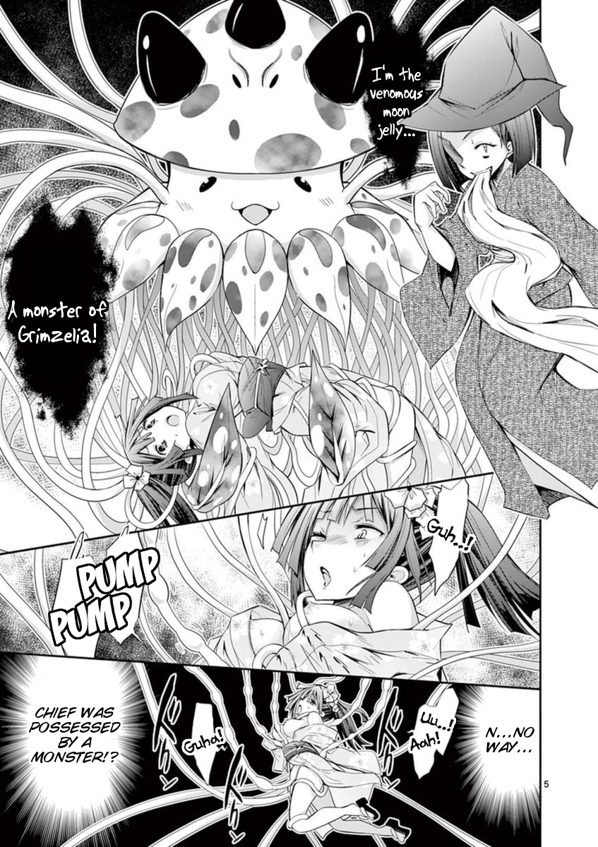 S Rare Soubi no Niau Kanojo Chapter 14.2 - Page 5