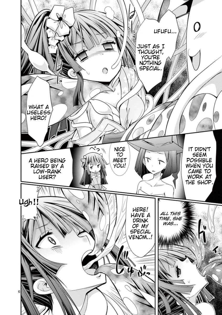 S Rare Soubi no Niau Kanojo Chapter 14.2 - Page 6