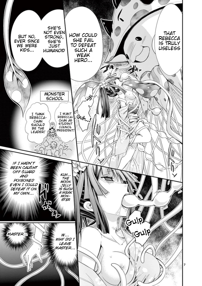 S Rare Soubi no Niau Kanojo Chapter 14.2 - Page 7
