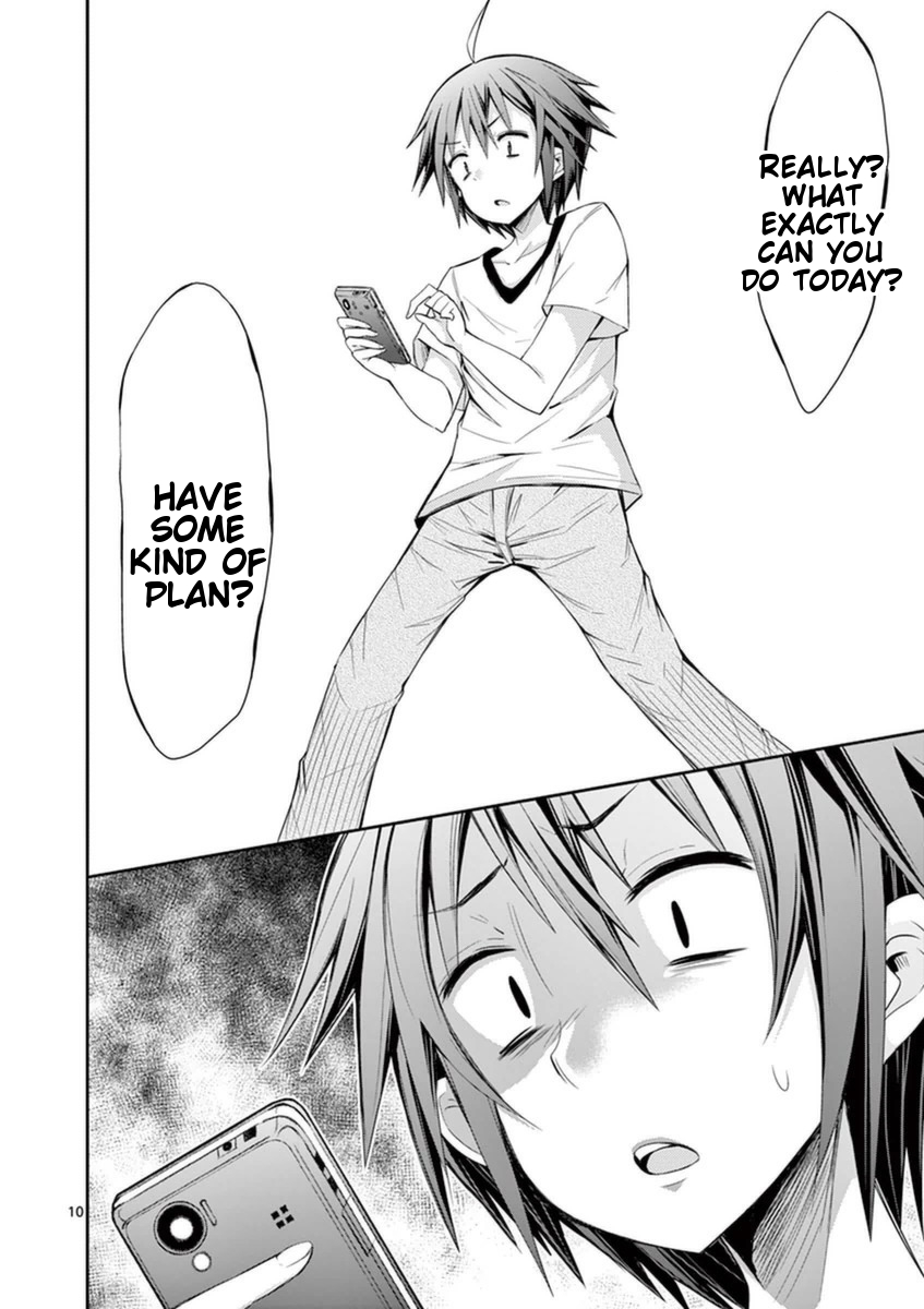 S Rare Soubi no Niau Kanojo Chapter 14.2 - Page 10