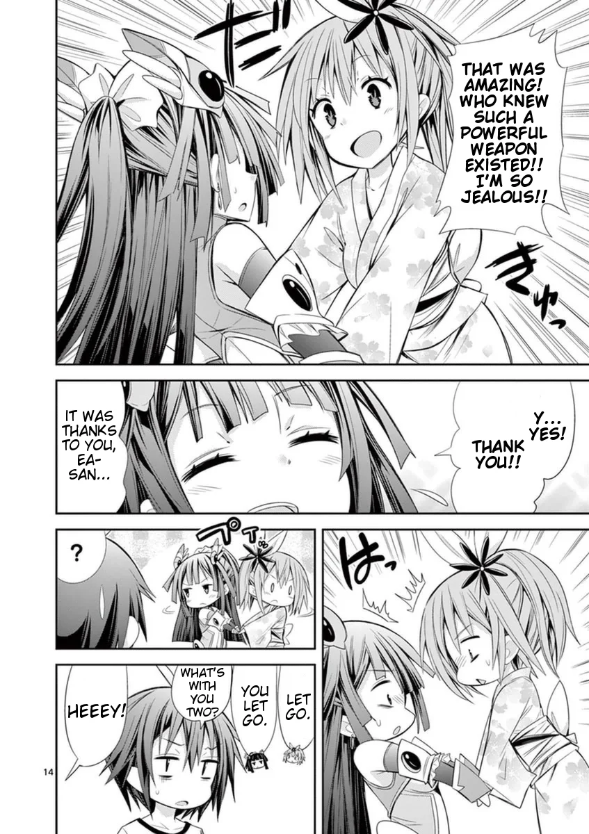 S Rare Soubi no Niau Kanojo Chapter 14.3 - Page 13