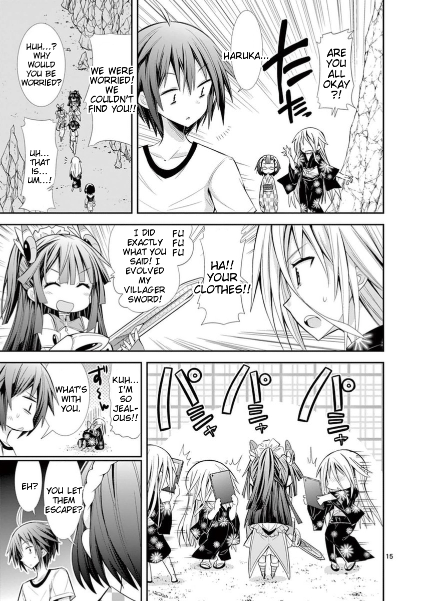 S Rare Soubi no Niau Kanojo Chapter 14.3 - Page 14