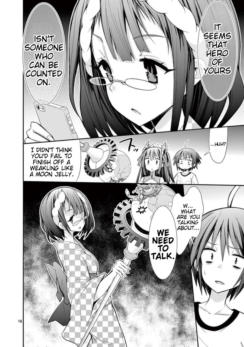 S Rare Soubi no Niau Kanojo Chapter 14.3 - Page 15