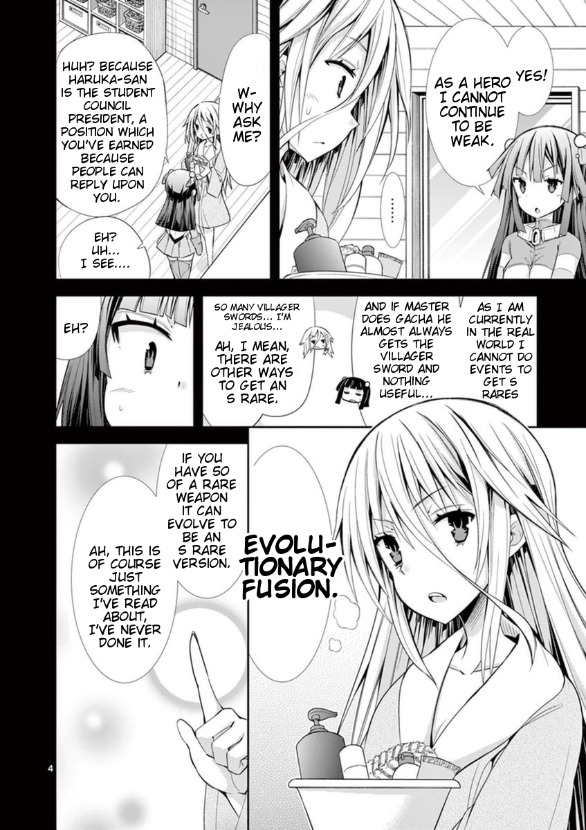 S Rare Soubi no Niau Kanojo Chapter 14.3 - Page 4
