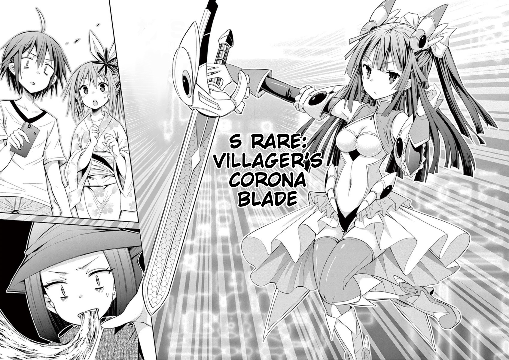 S Rare Soubi no Niau Kanojo Chapter 14.3 - Page 6