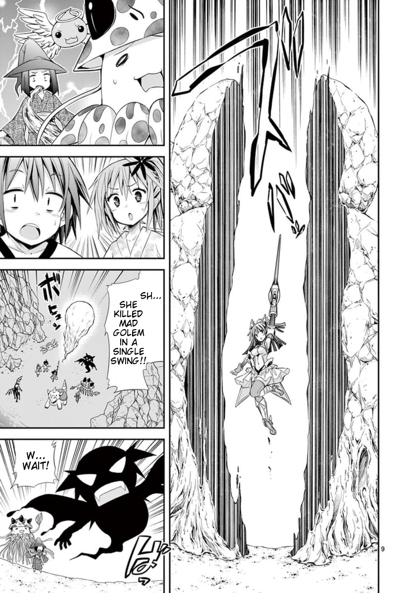 S Rare Soubi no Niau Kanojo Chapter 14.3 - Page 8