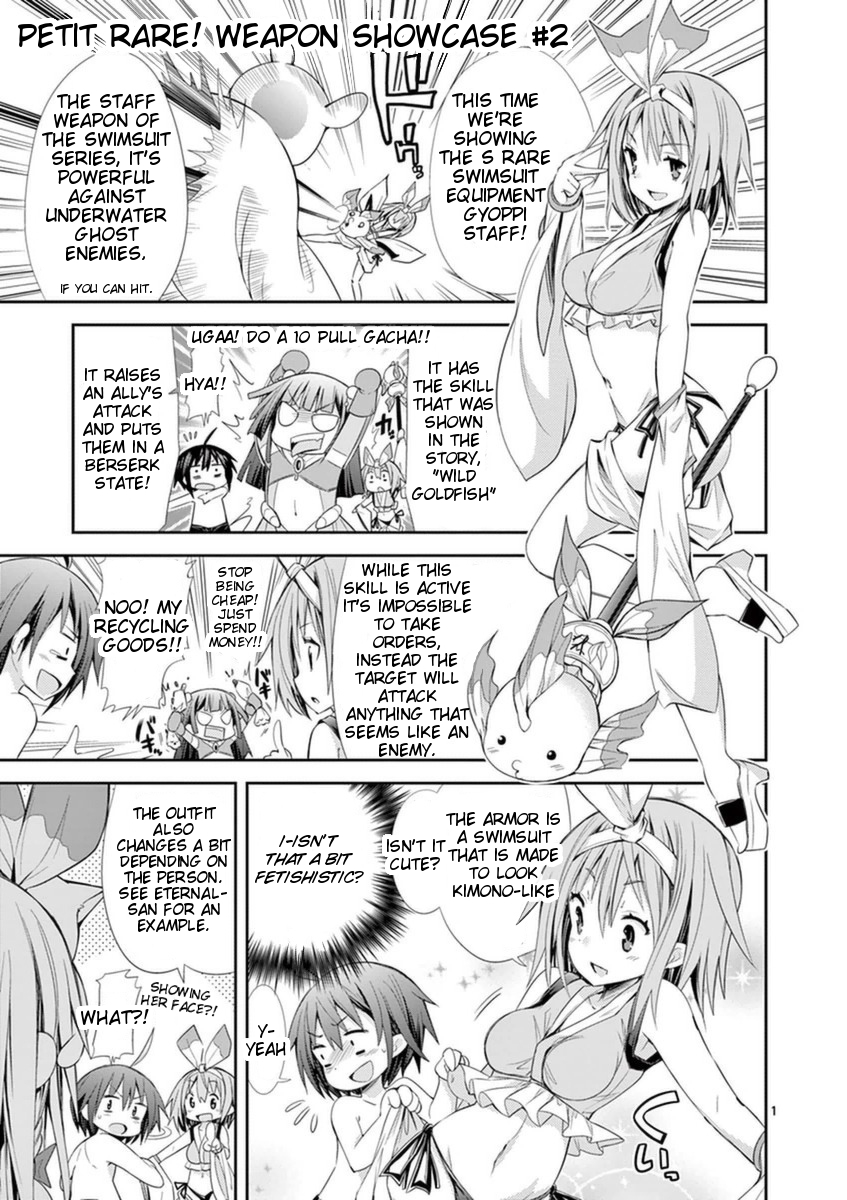 S Rare Soubi no Niau Kanojo Chapter 14.4 - Page 11