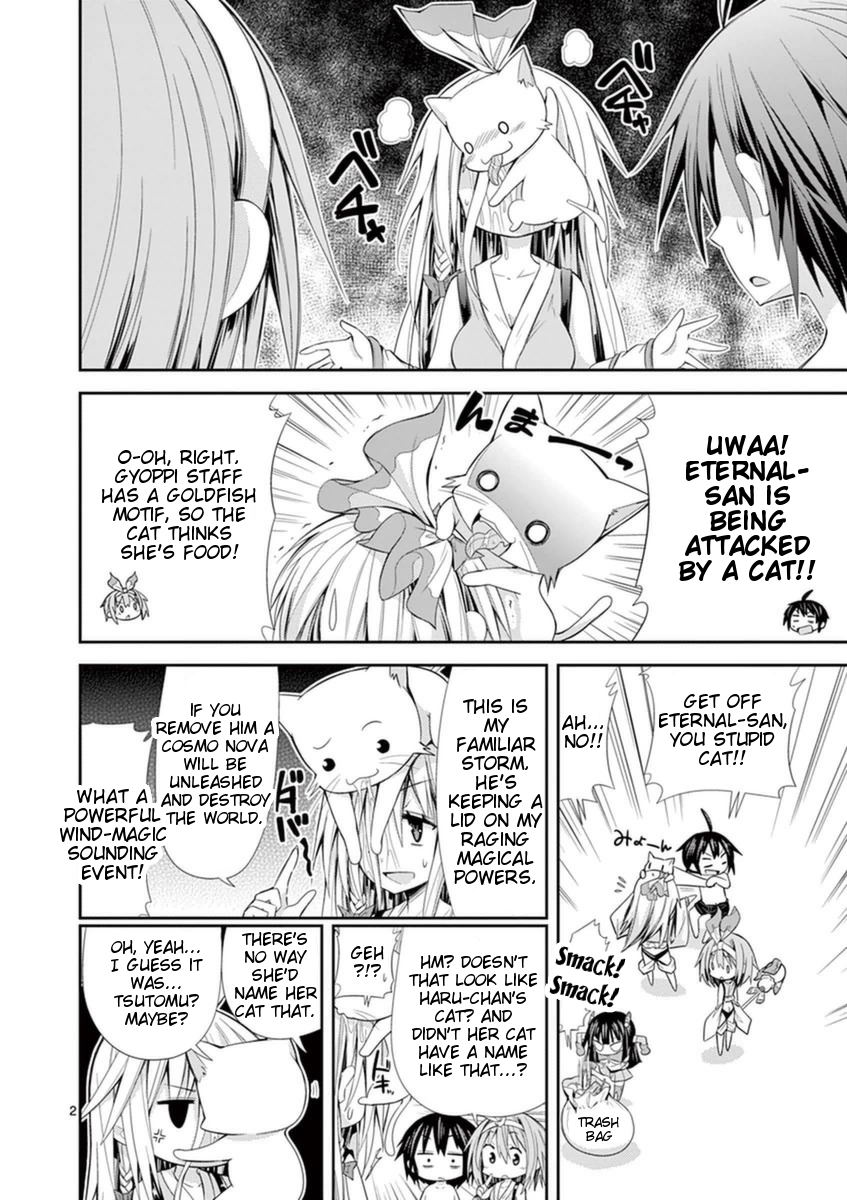 S Rare Soubi no Niau Kanojo Chapter 14.4 - Page 12