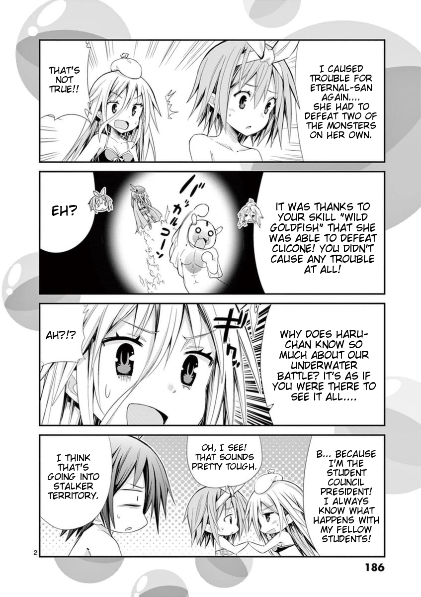 S Rare Soubi no Niau Kanojo Chapter 14.4 - Page 14