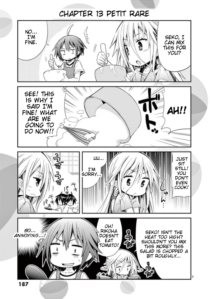 S Rare Soubi no Niau Kanojo Chapter 14.4 - Page 15