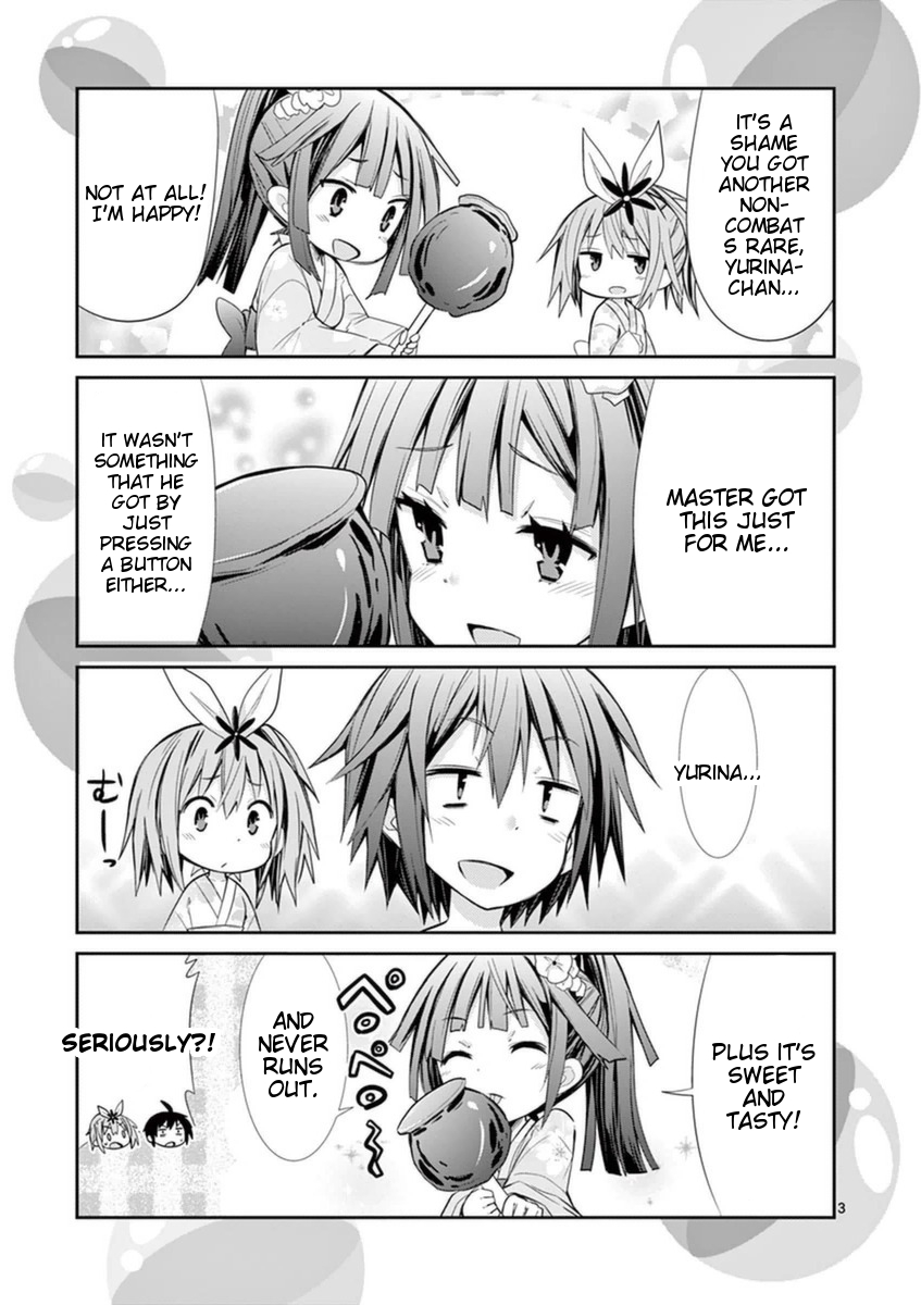 S Rare Soubi no Niau Kanojo Chapter 14.4 - Page 17