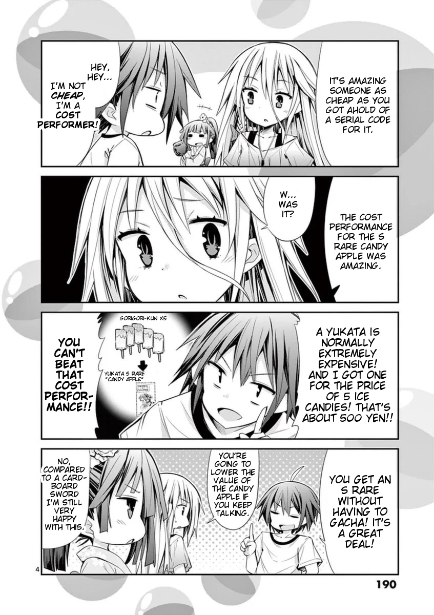 S Rare Soubi no Niau Kanojo Chapter 14.4 - Page 18