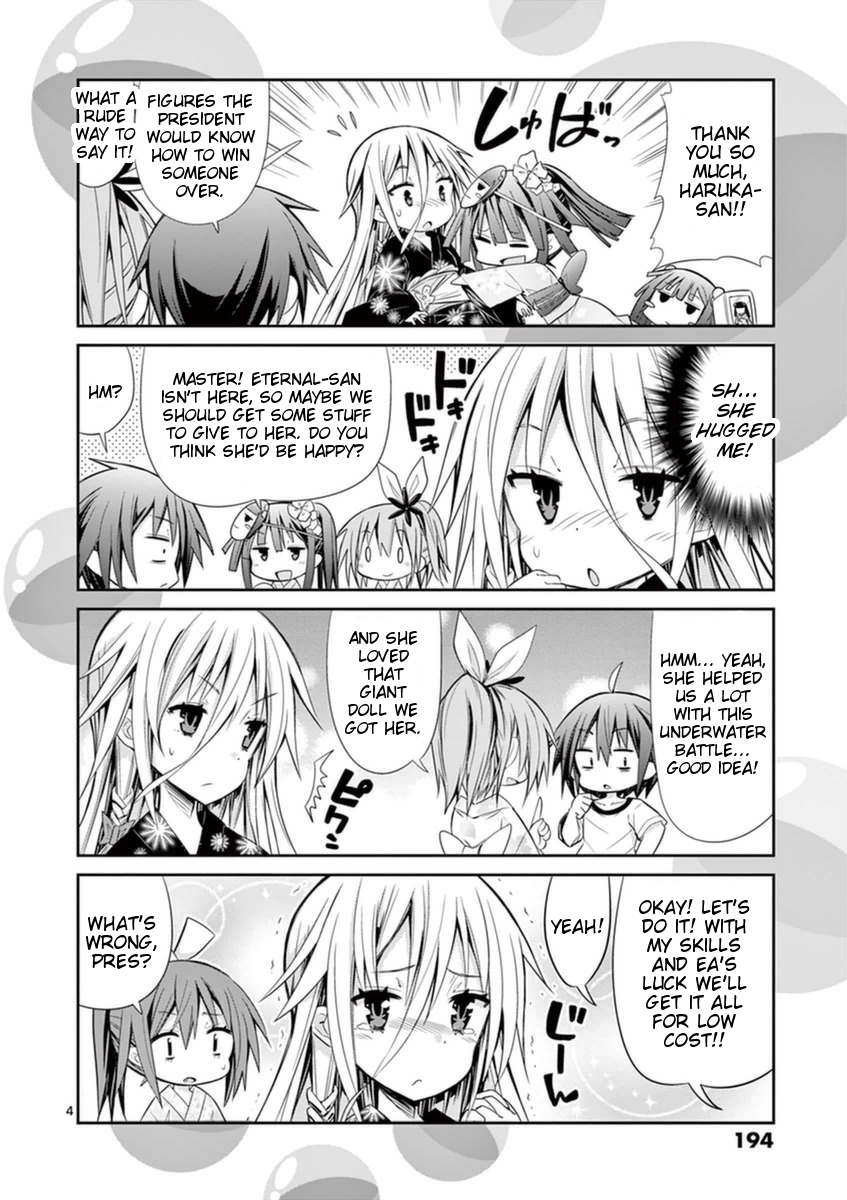 S Rare Soubi no Niau Kanojo Chapter 14.4 - Page 22
