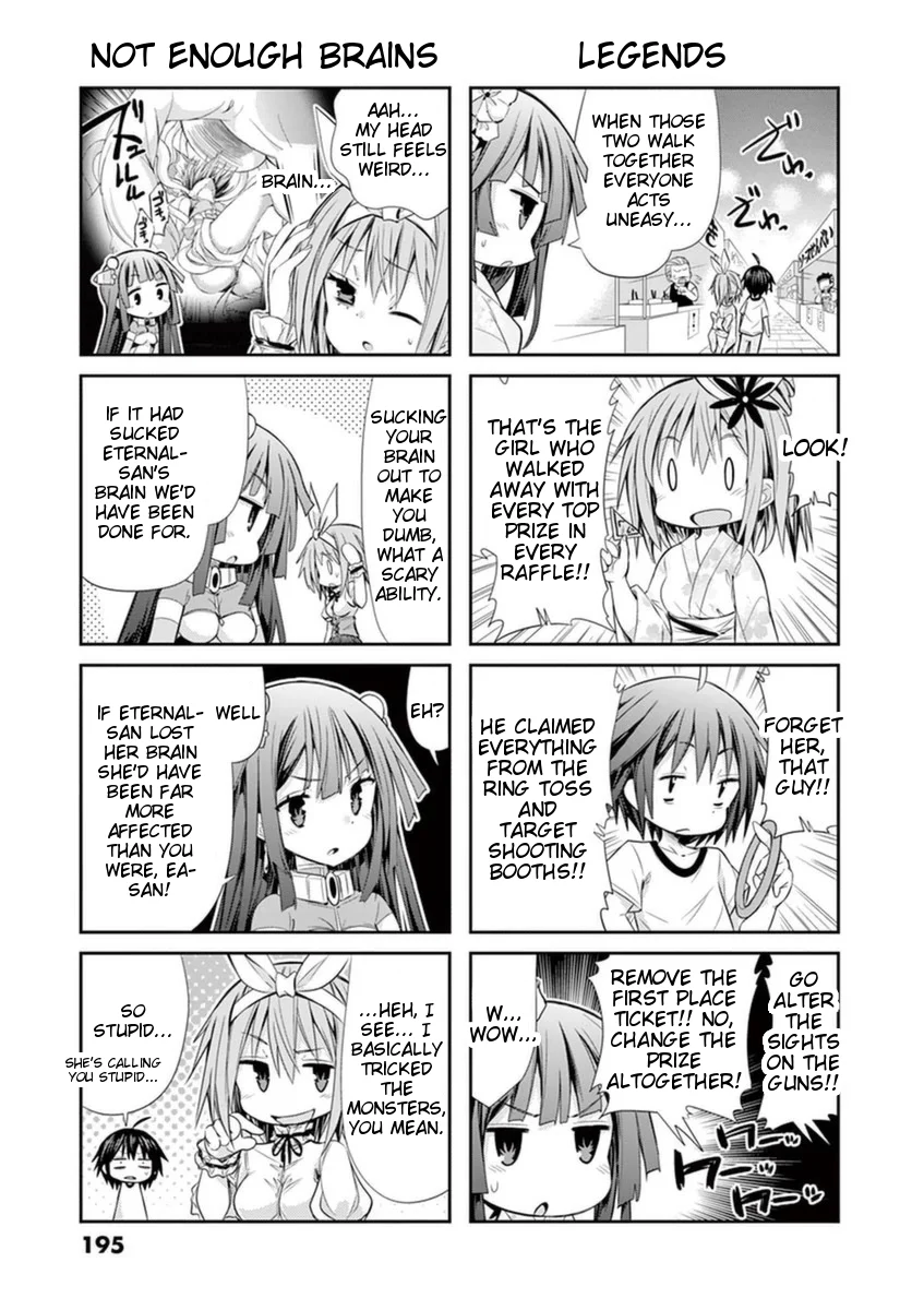S Rare Soubi no Niau Kanojo Chapter 14.4 - Page 23