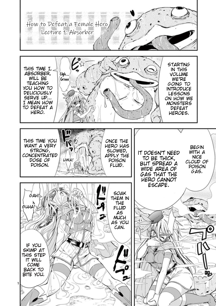 S Rare Soubi no Niau Kanojo Chapter 14.4 - Page 24