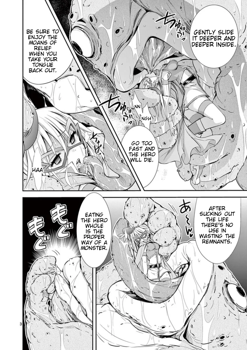 S Rare Soubi no Niau Kanojo Chapter 14.4 - Page 26