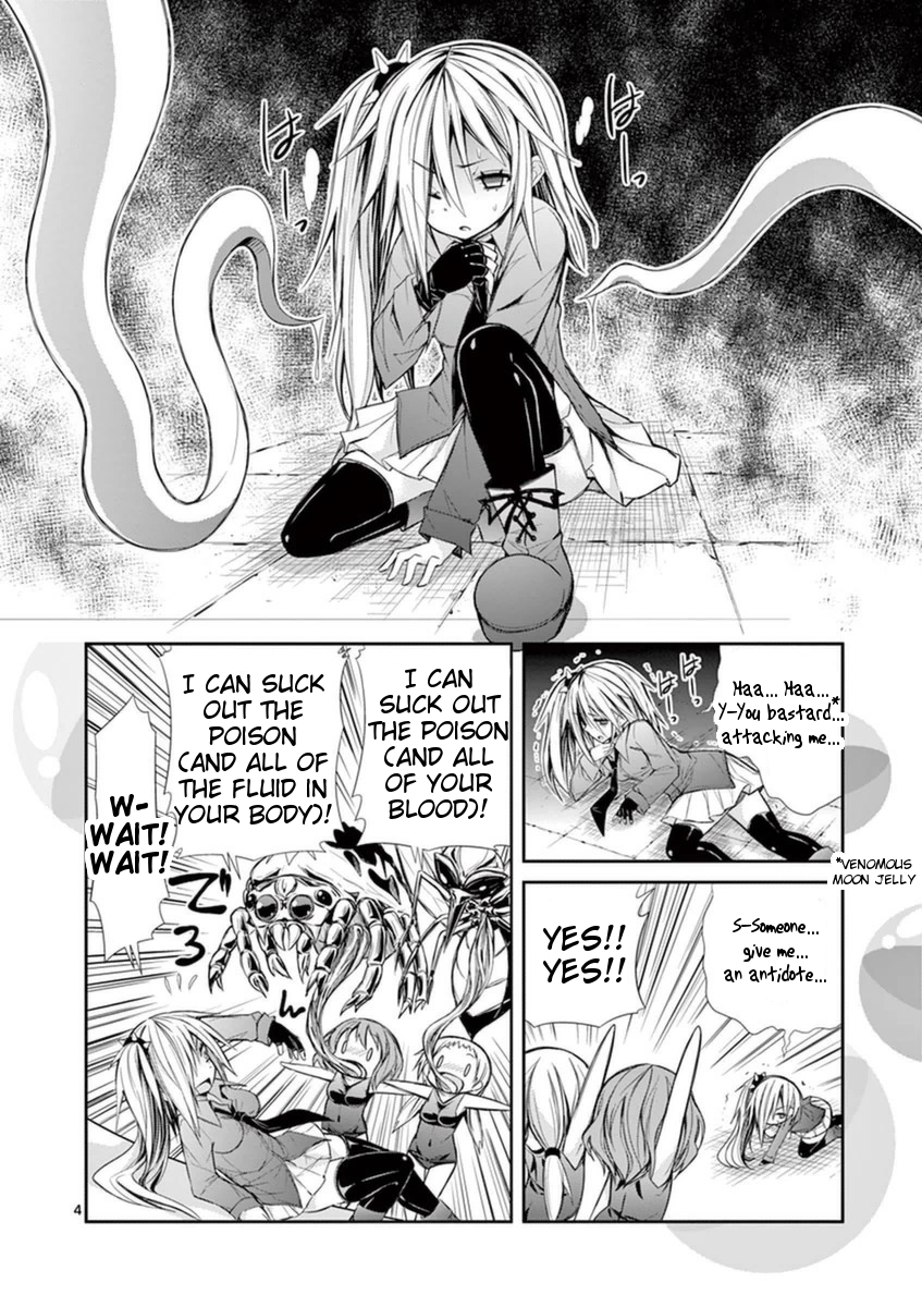 S Rare Soubi no Niau Kanojo Chapter 14.4 - Page 4