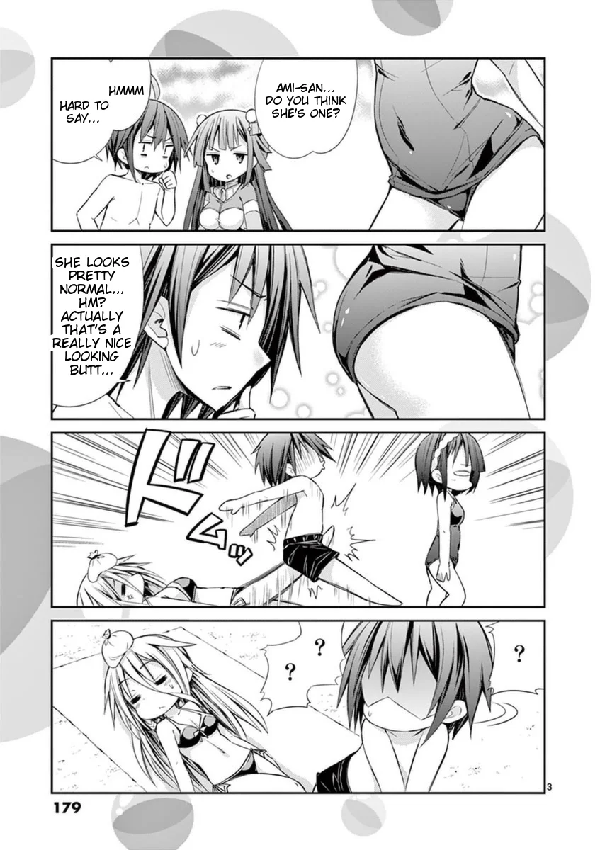 S Rare Soubi no Niau Kanojo Chapter 14.4 - Page 7