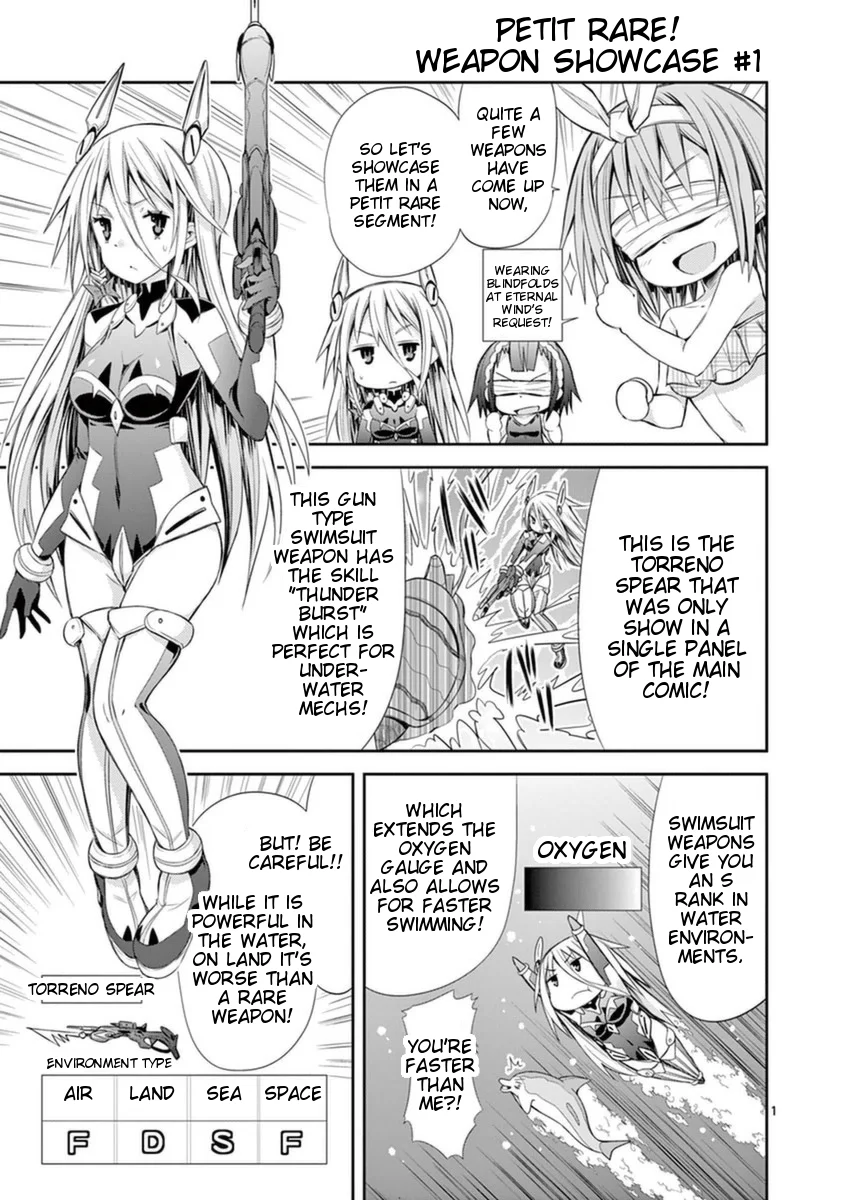 S Rare Soubi no Niau Kanojo Chapter 14.4 - Page 9
