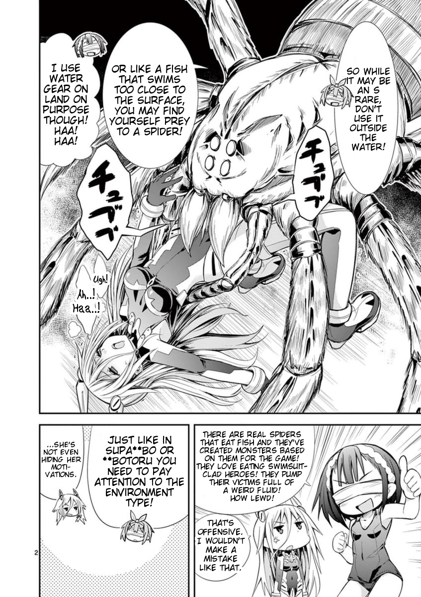 S Rare Soubi no Niau Kanojo Chapter 14.4 - Page 10