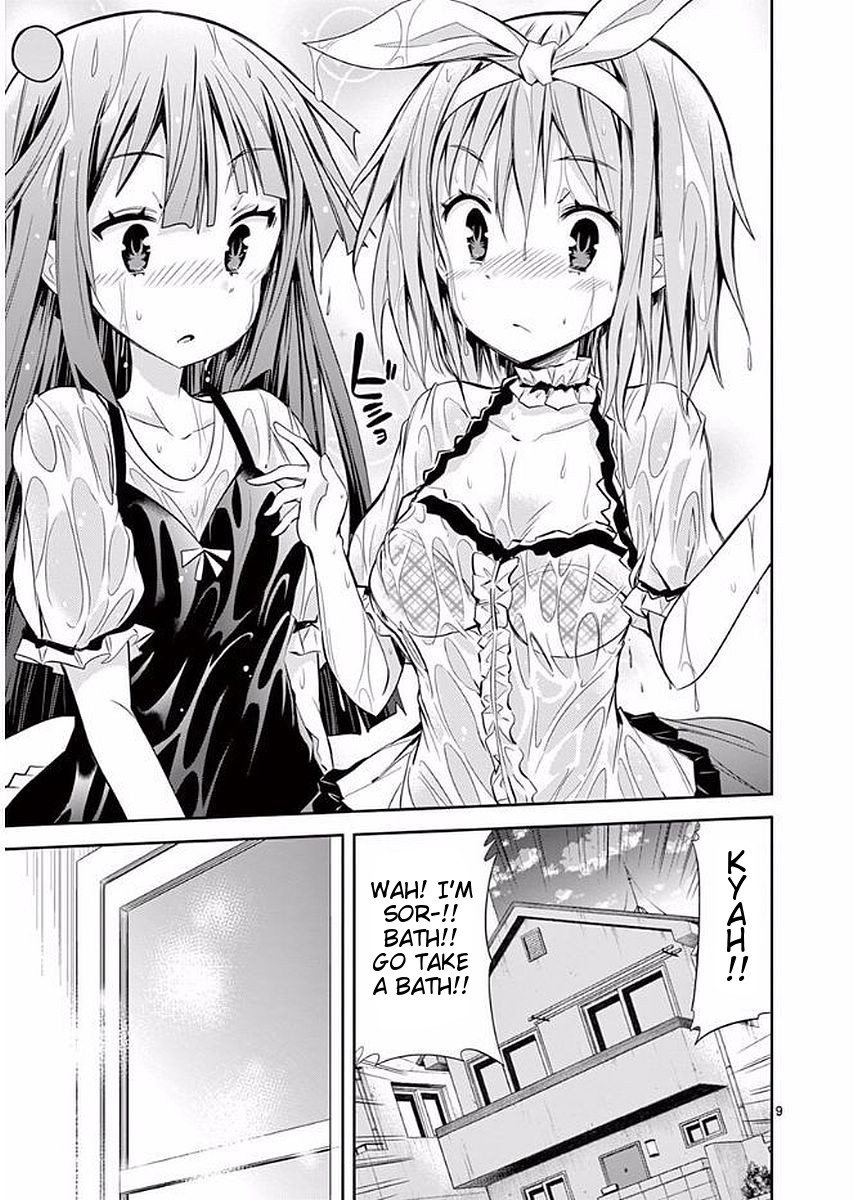S Rare Soubi no Niau Kanojo Chapter 15 - Page 12