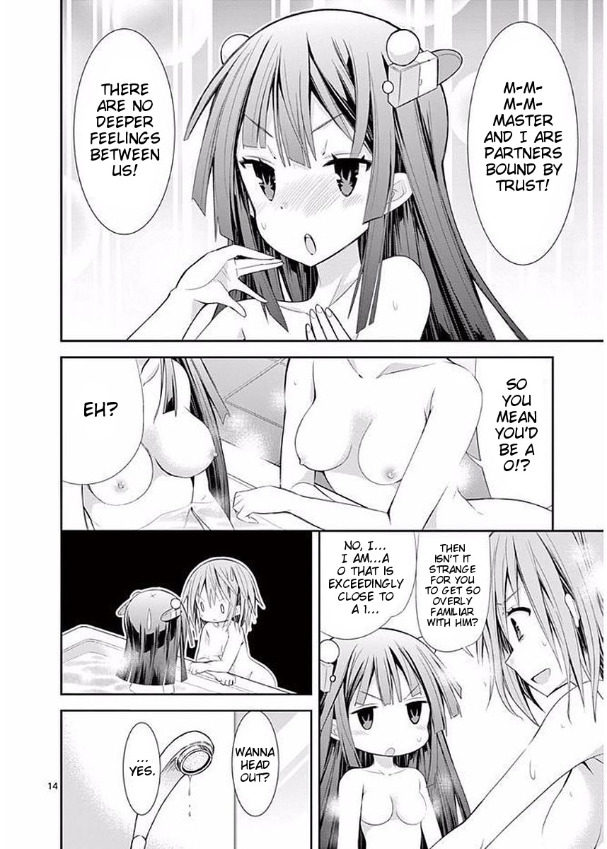 S Rare Soubi no Niau Kanojo Chapter 15 - Page 17