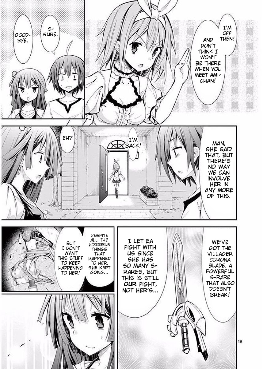 S Rare Soubi no Niau Kanojo Chapter 15 - Page 18
