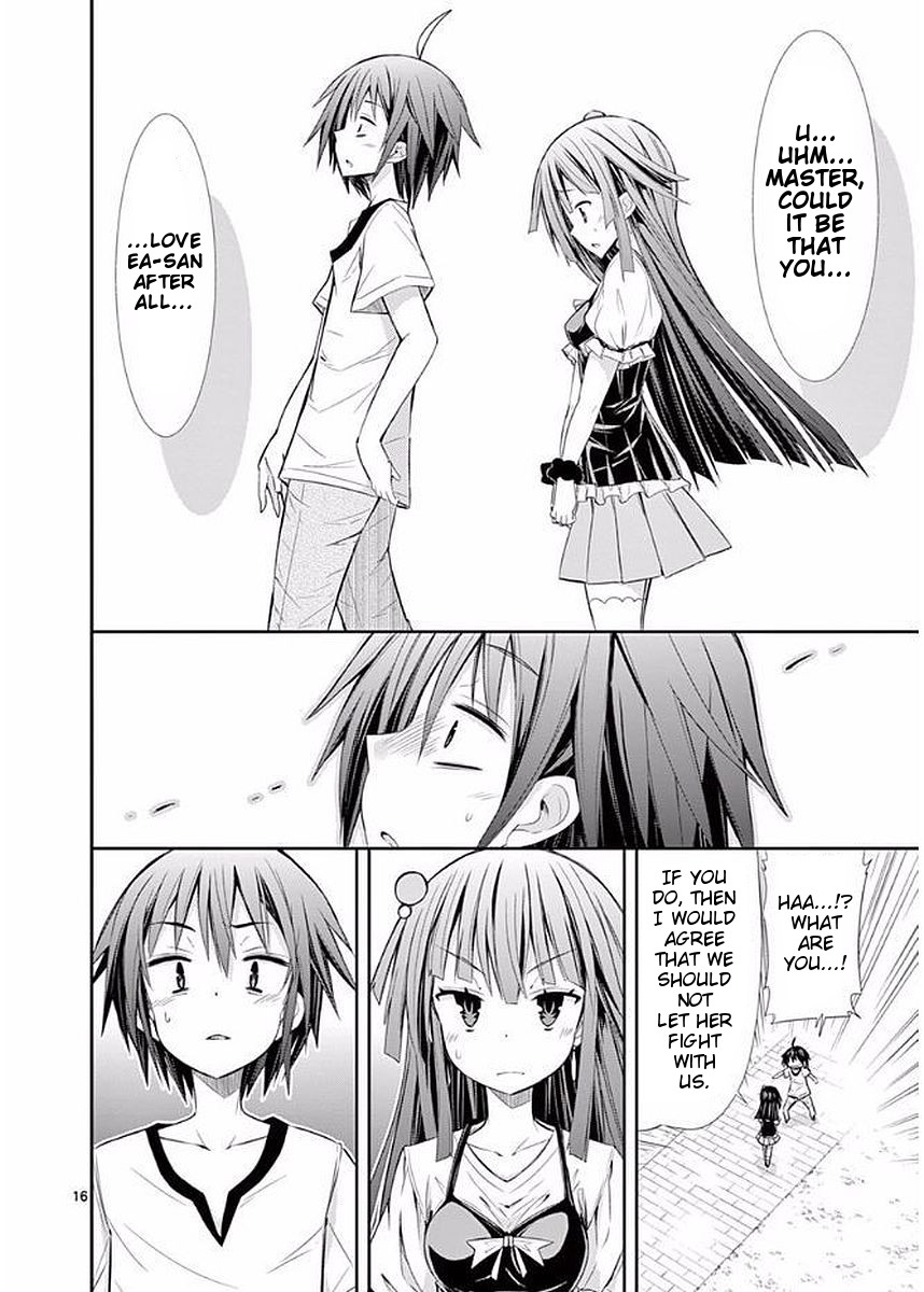 S Rare Soubi no Niau Kanojo Chapter 15 - Page 19