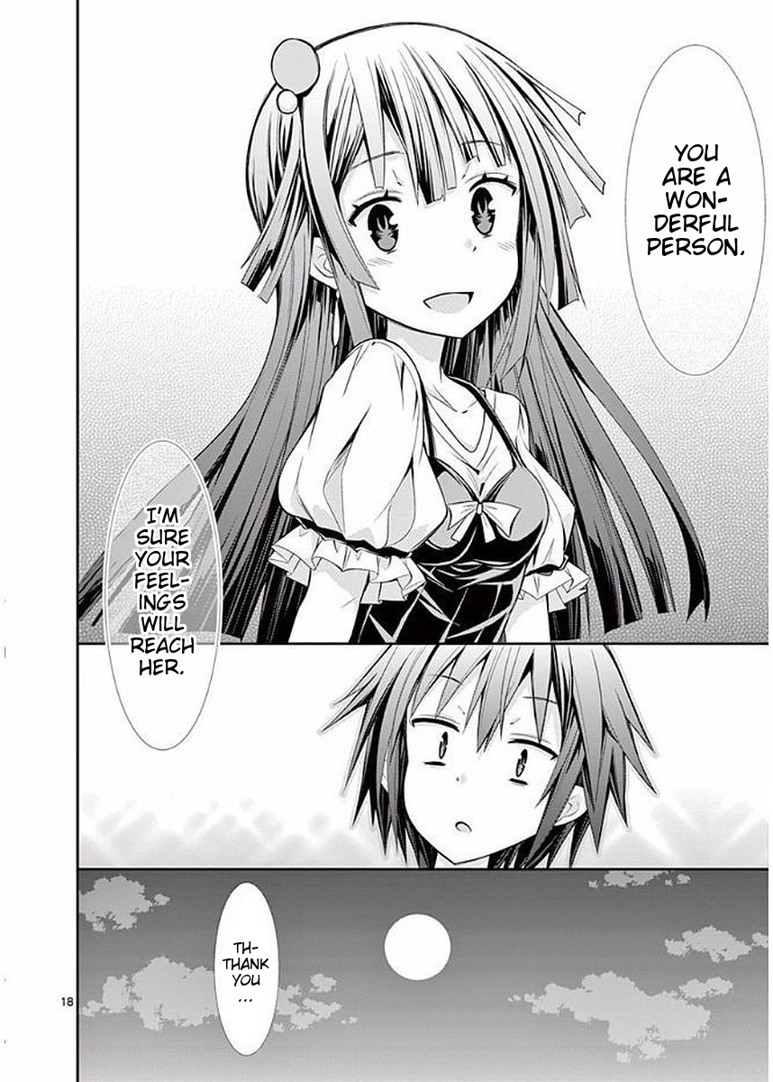 S Rare Soubi no Niau Kanojo Chapter 15 - Page 21