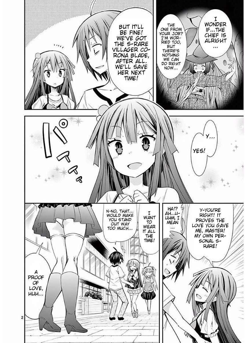 S Rare Soubi no Niau Kanojo Chapter 15 - Page 5