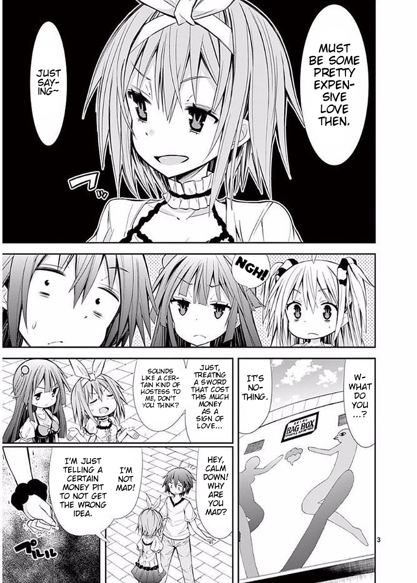 S Rare Soubi no Niau Kanojo Chapter 15 - Page 6