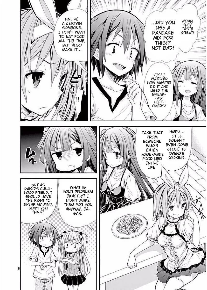 S Rare Soubi no Niau Kanojo Chapter 15 - Page 9