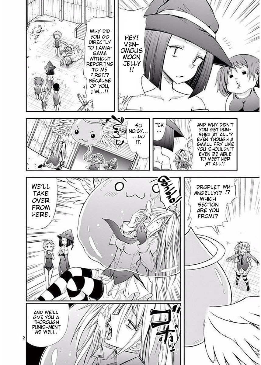 S Rare Soubi no Niau Kanojo Chapter 16 - Page 2
