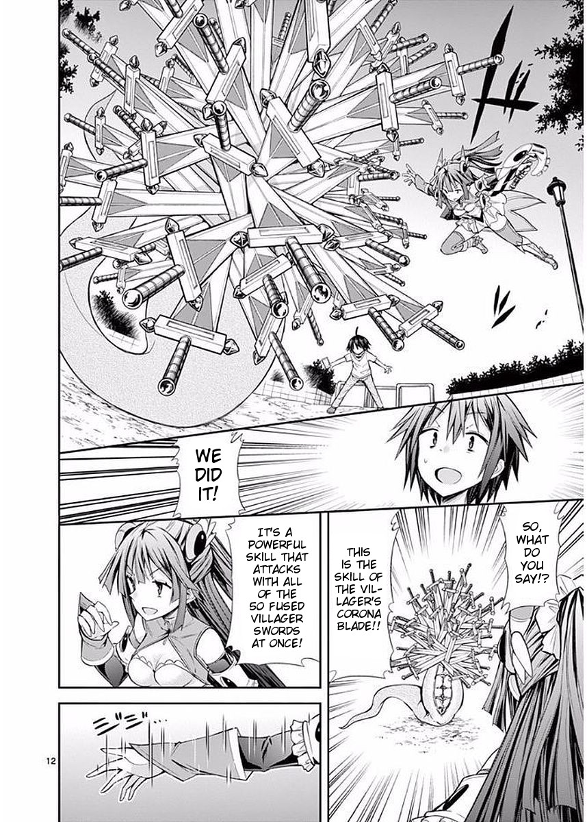 S Rare Soubi no Niau Kanojo Chapter 16 - Page 12