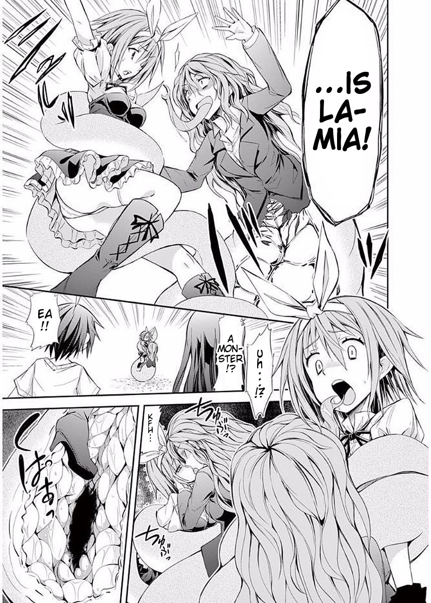 S Rare Soubi no Niau Kanojo Chapter 16 - Page 5
