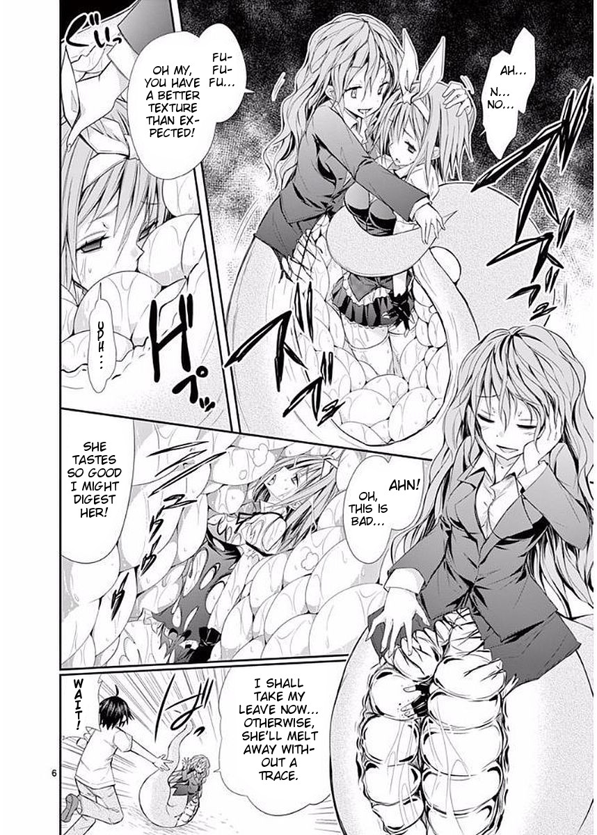 S Rare Soubi no Niau Kanojo Chapter 16 - Page 6