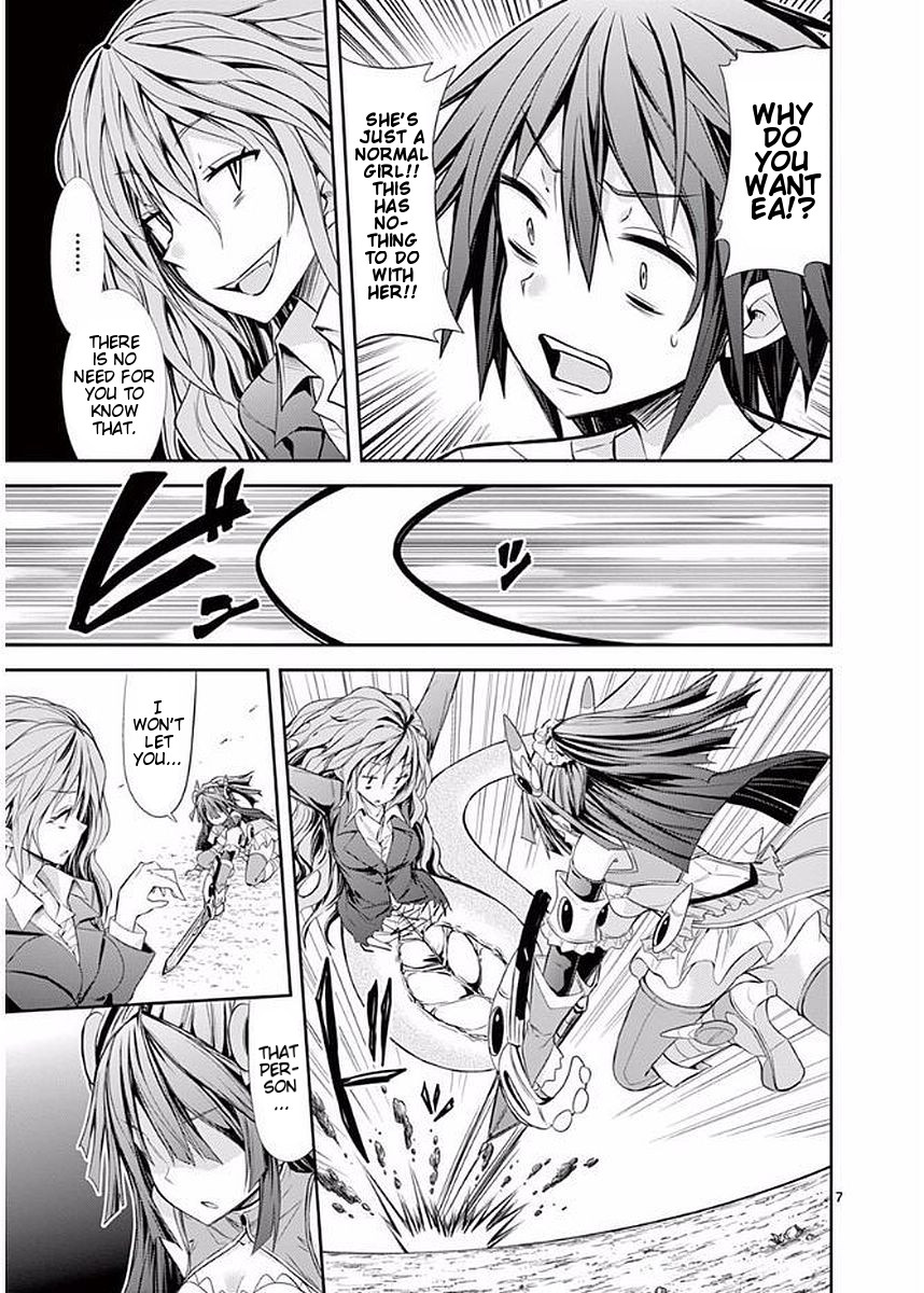S Rare Soubi no Niau Kanojo Chapter 16 - Page 7