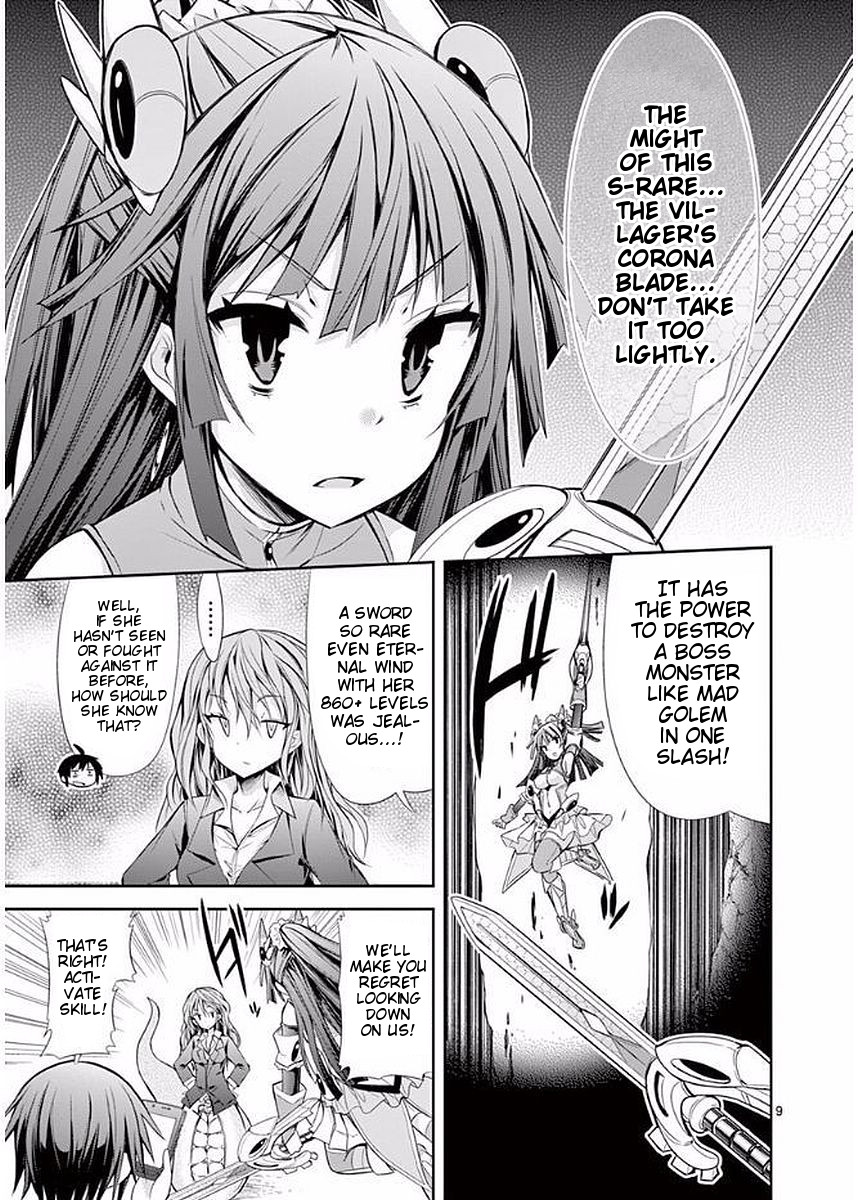 S Rare Soubi no Niau Kanojo Chapter 16 - Page 9