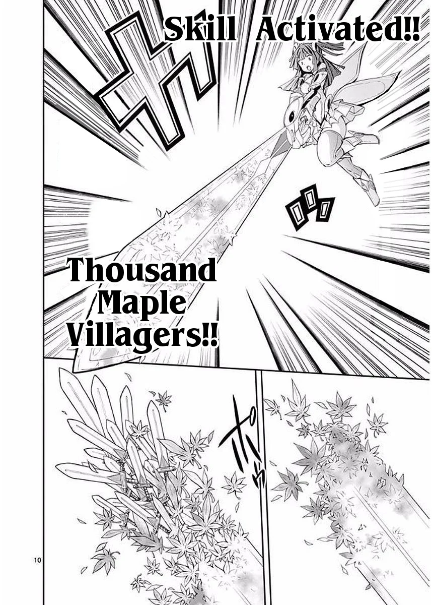 S Rare Soubi no Niau Kanojo Chapter 16 - Page 10