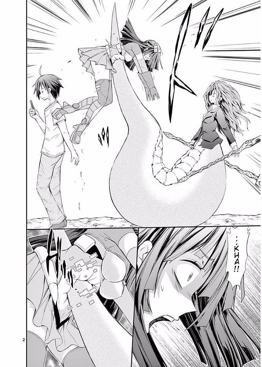 S Rare Soubi no Niau Kanojo Chapter 17 - Page 2