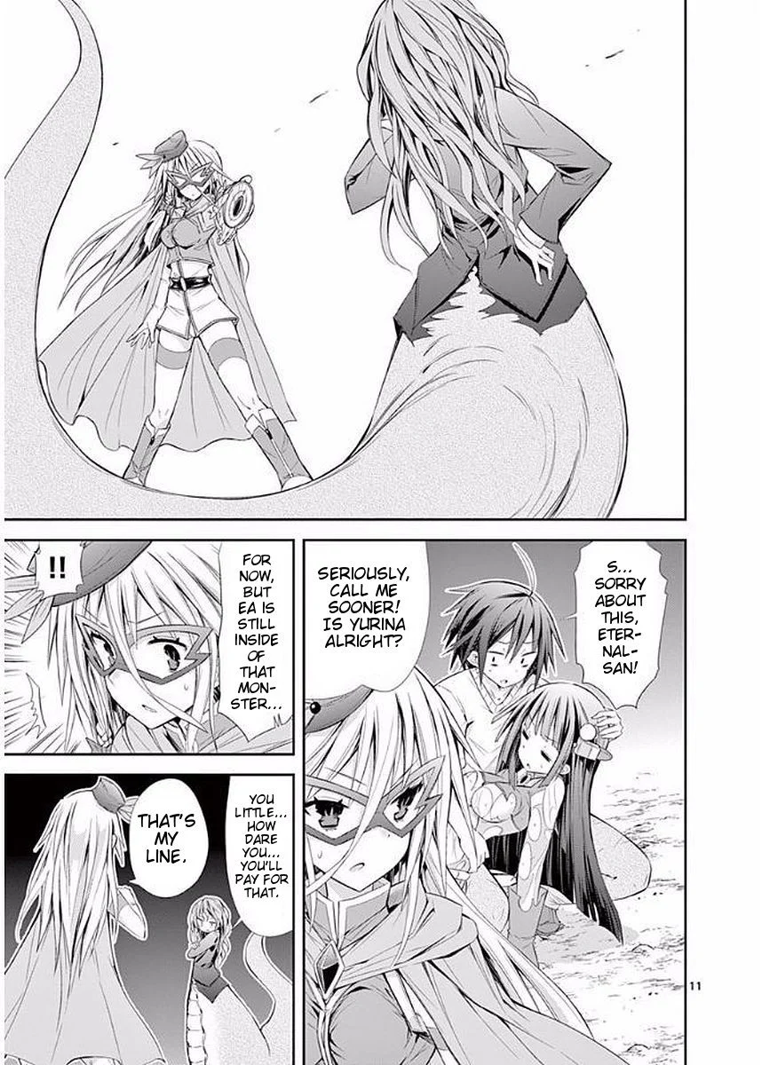 S Rare Soubi no Niau Kanojo Chapter 17 - Page 11