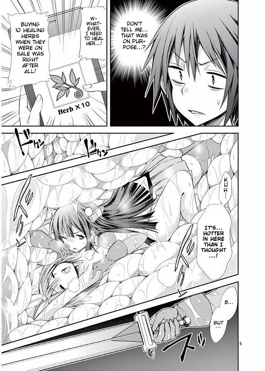 S Rare Soubi no Niau Kanojo Chapter 17 - Page 5