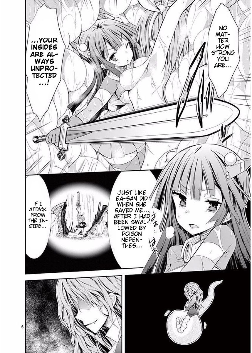 S Rare Soubi no Niau Kanojo Chapter 17 - Page 6