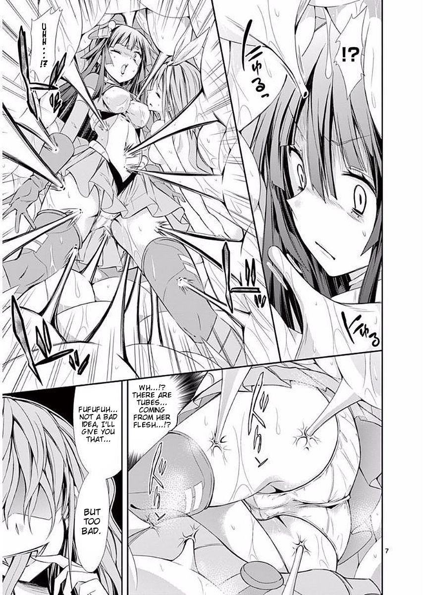 S Rare Soubi no Niau Kanojo Chapter 17 - Page 7