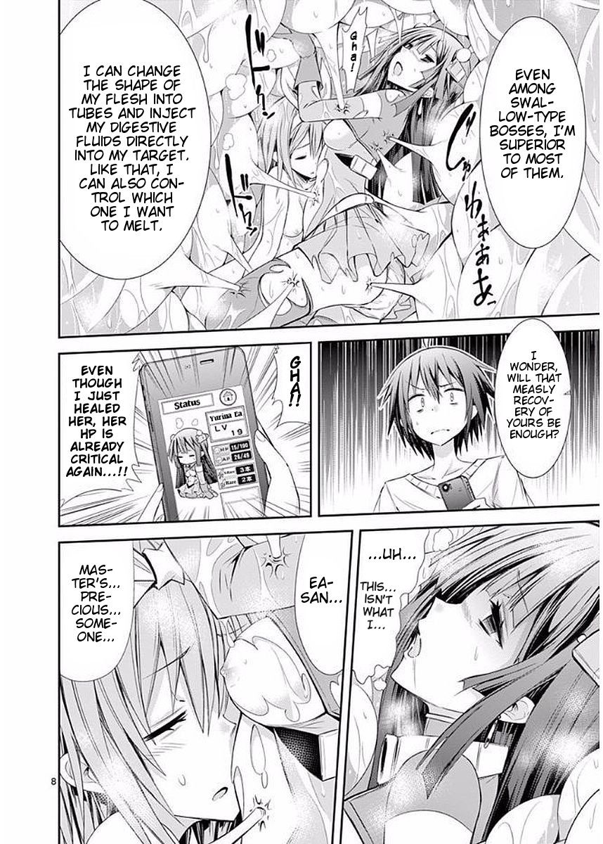 S Rare Soubi no Niau Kanojo Chapter 17 - Page 8